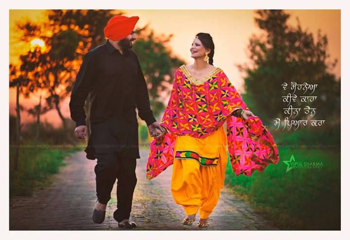 COUPLES veh sohneya tenu kivein kahaan me tenu kinna pyar kra veh sohneya tenu kivein kahaan me tenu kinna pyar kra for wedding rental in Punjab, India